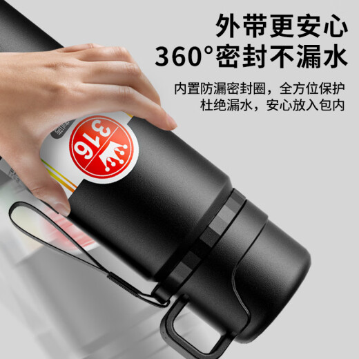 ihold 保温杯男士不锈钢大容量茶水分离保冷水杯子刻字礼品定制印logo 升级款【316+茶水分离】 1000ml 316不锈钢保温杯