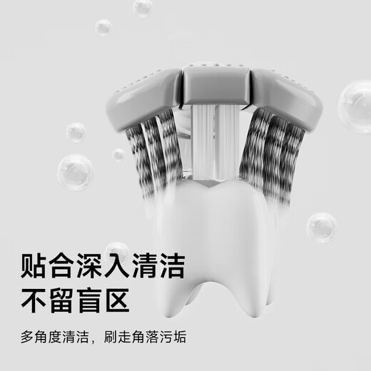Sweetrip Japanese three-sided toothbrush, soft-bristled adult toothbrush, special for men and women, tongue scraping, high-end couple toothbrush