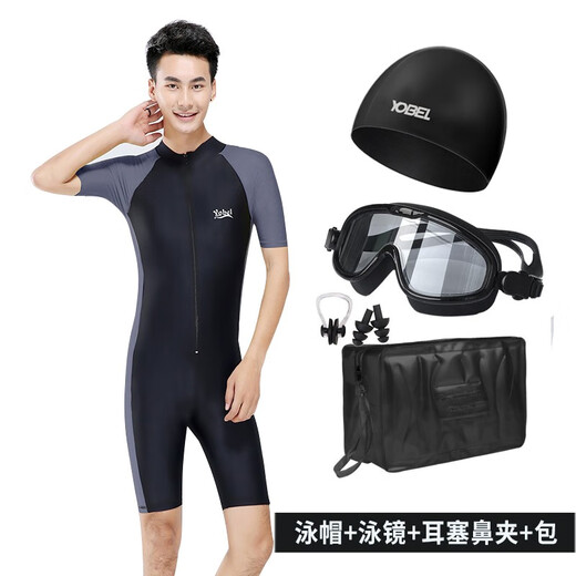 He Jiangong one-piece swimsuit youth plus size men's wetsuit jellyfish suit long-sleeved trousers sun protection swimsuit surfing and snorkeling black gray long-sleeved one size fits all M recommended weight 105-120 Jin Jin equals 0.5 kg
