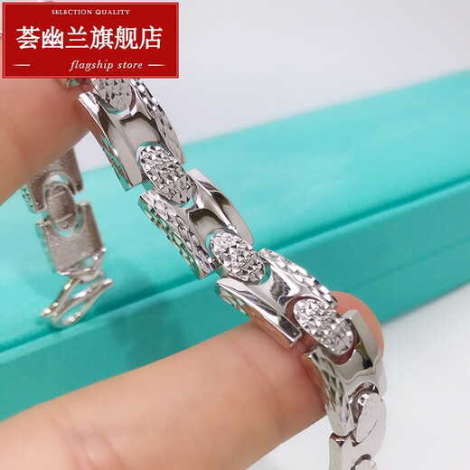 Huiyoulan super flash oval imitation diamond car flower bracelet gold pt950 women's and men's platinum bracelet platinum men's and women's Chinese Valentine's Day gift Christmas gift spot 34.52 grams 11MM wide 19.5 cm long in stock