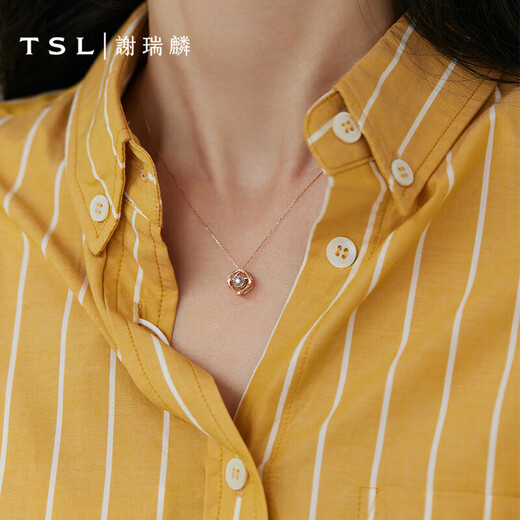 Xie Ruilin (TSL) TOSI Dancing Series 18k gold necklace women's diamond set chain BC809-BC810 square