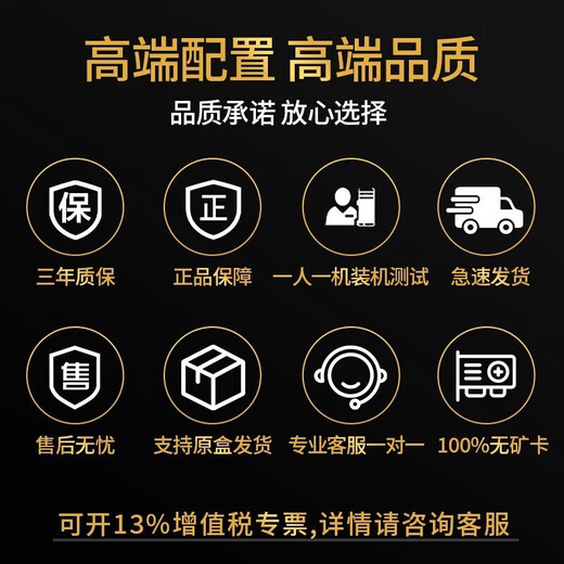 ASUS ROG family barrel 502 ammunition magazine 9800X3D RTX5070 graphics card/5070ti graphics card/5080 graphics card game computer host AI assembly computer desktop computer with two i5-14600KF box/RTX5070 graphics card