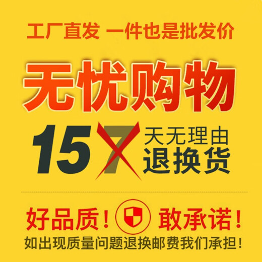 Yu zhaolin pijamas masculina seda de hielo seda de verano pantalones cortos de manga corta cárdigan nuevo producto de verano jóvenes muebles para hombres de verano ida y vuelta de 25 años Nuevo modelo nsymk-686 big-big smiling face 2xl (140-160jin [Jin equivale a 0.5 kg])