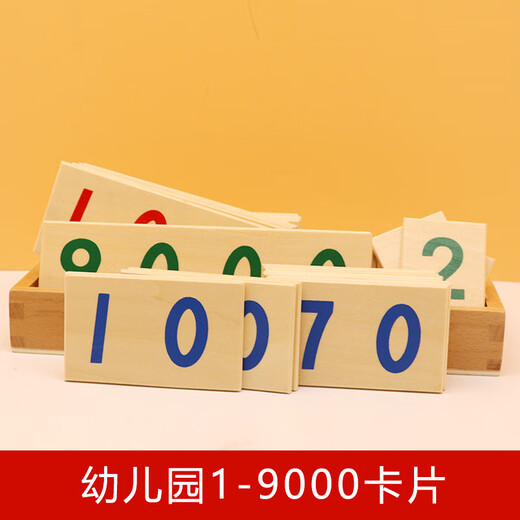 Montessori Matemáticas Matemáticas Enseñanza Ayuda Pensamiento del Centro de Educación Temprana Infantil Madera 1-9000 Números Big Card Toys 100 millones Cognitive Mathematics Concept Training 1-9000 Card Home Edition