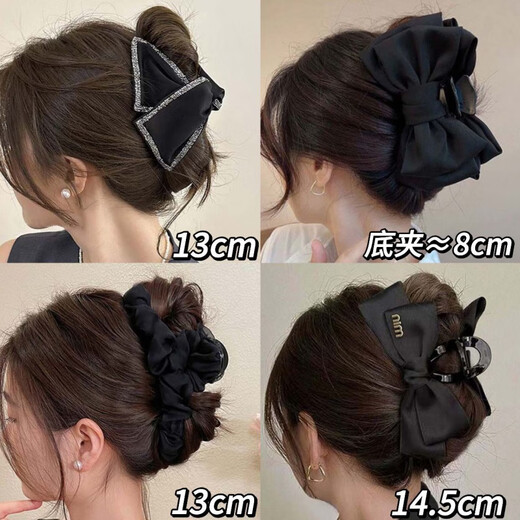 Super Hepburn-style black bow clip for women 2024 new back head headwear fashion shark clip hair card [Same as white deer] satin bow clip (about 1