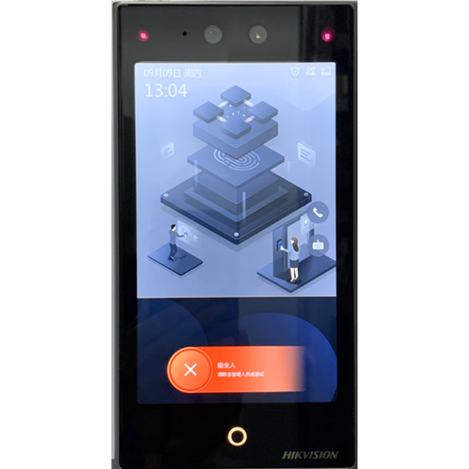 
Hikvision DS-K1T673M Face recognition card swiping password all-in-one DS-K1T671M 673M (face card swiping password)