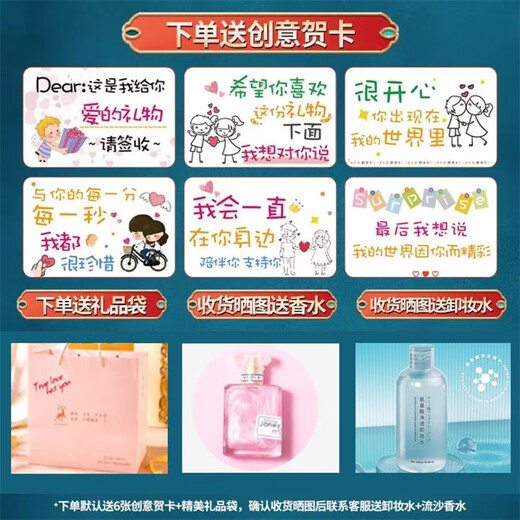 YOULI YOULA New Year's gift for girlfriend, wife, girl's lipstick gift box, cosmetics complete set, practical birthday gift, Yilu has you 10-piece set