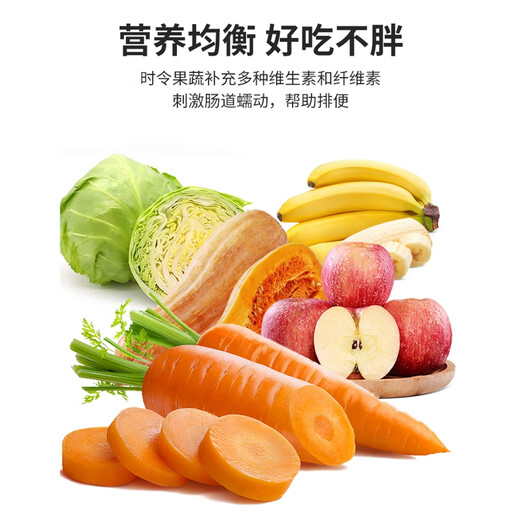 Petio派地奥狗狗零食鸡胸肉蔬菜冻干宠物零食狗冻干训犬奖励 犬猫通用冻干 冻干紫薯60g