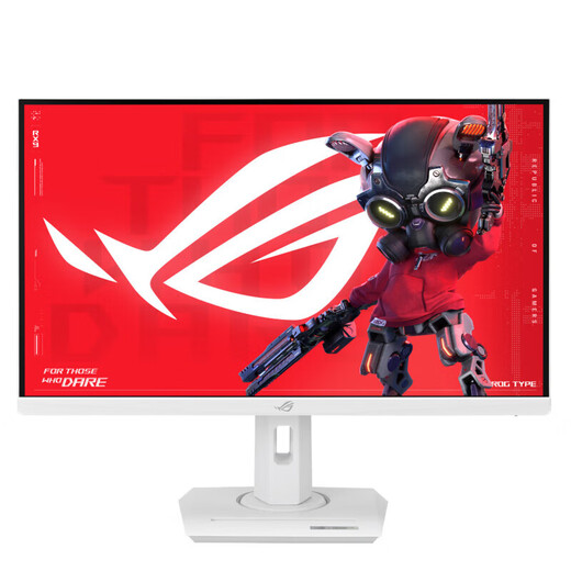 ASUS ROG Jueshen Pro 27-inch monitor 4K gaming monitor 4K monitor 4K 160Hz dual-mode 1K 320Hz HDR400RA XG27ACS-W 27-inch 2K180Hz