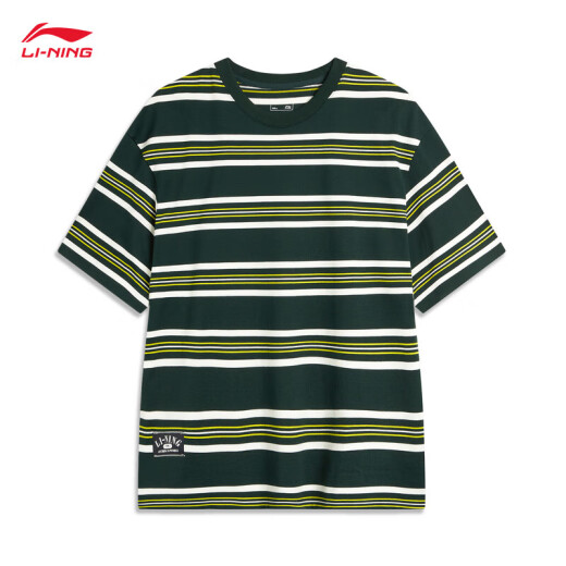 Li ning (li-anning) camiseta de la camiseta nueva algodón de algodón simple rayado redondo redonda de manga corta top ahsu655 retro verde-3 l