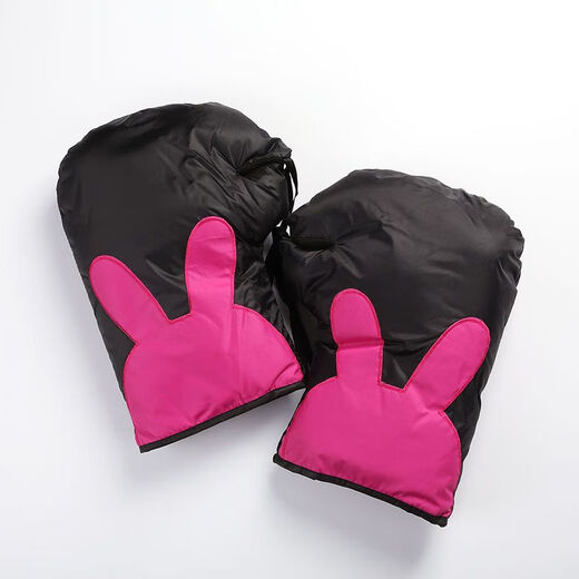 Yangpeng bicycle handlebar cover winter tram warm and rainproof electric bicycle windshield gloves cold-proof and waterproof thickened handlebar black ribbon handlebar cover (thickened version)