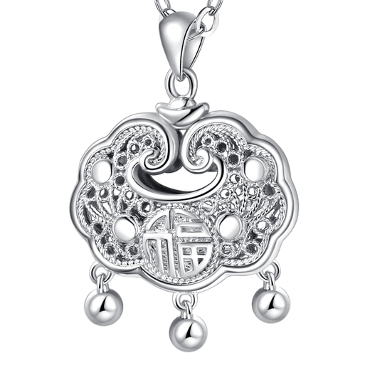 Shengshi Qiyuan platinum pendant for women pt950 platinum necklace for women, separate pendant set chain, platinum necklace for women, safety lock pendant, safety lock pendant 7.9-8.1 grams