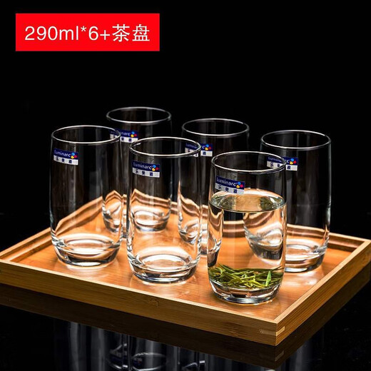 乐美雅法国弓箭家用玻璃杯耐热透明水杯泡茶杯喝水杯待客绿茶杯牛奶杯 矮款6只装200ML+托盘-13791