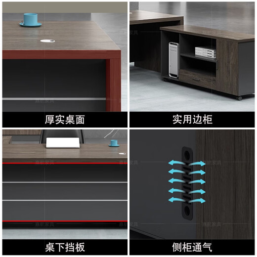 Jiahang Boss Desk Simple Modern President Desk Office Executive Desk Manager Supervisor Desk Single Desk LBZ-A42