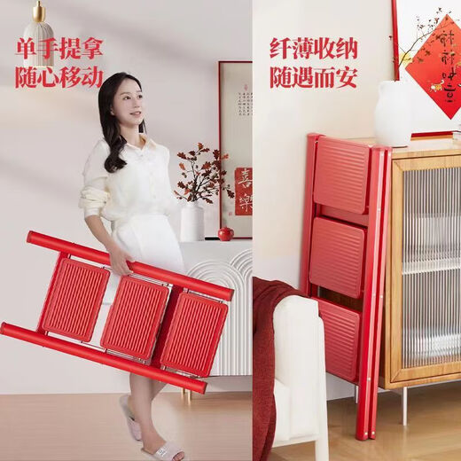 MISYOGO housewarming ladder new home folding multi-functional thickened flower rack storage moving home all-red herringbone ladder flagship model - step by step - red four-step ladder