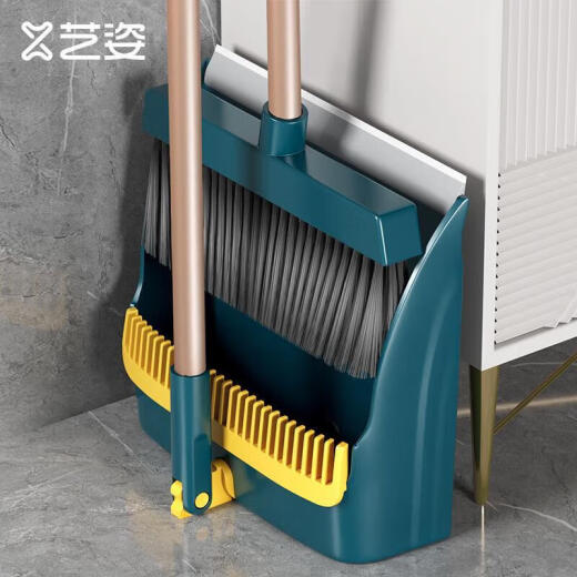 Yizi windproof comb-tooth broom and dustpan set combination household floor sweeping and hair broom YZ-YS316 foldable standing storage broom and dustpan 2-piece set