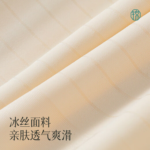 Cinturón de cintura sin marca Jindu (Jindu), Slello de cintura con forma de cuerpo de seda de hielo delgada de verano, cinturón de cintura con forma de vientre fuerte de las mujeres