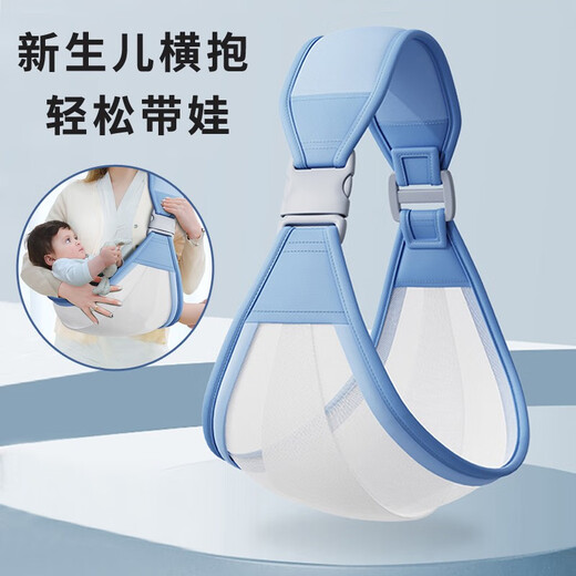 俊亲贝比婴儿背巾新生儿前抱式背带宝宝背带哺乳巾轻便横 福利款【灰色四季款】
