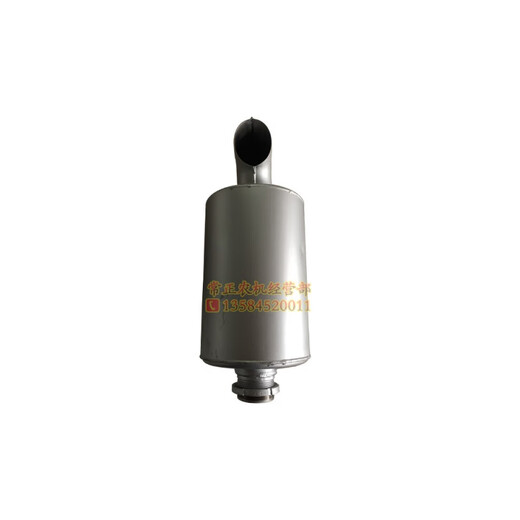 Yuechangsheng Changchai single cylinder diesel engine muffler Changfa Jinguan 33 tractor accessories 8 10 15 horses 22 28 muffler ZS195/1100/1105 muffler ordinary type