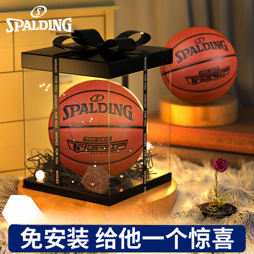 Spalding Basketball Flagship n ° 7 5 Adulte Outdoor Special Not personnalisé Lettrage Blue Ball Gift [Fantasy Macaron] 76-897Y [Give] No. 7 Basketball (Ball Standard)