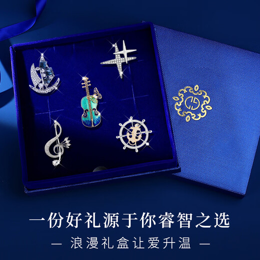 Crystal Brooch Men's Suit Corsage Business Casual Brooch Coat Jacket Shirt Lapel Pin Birthday Gift