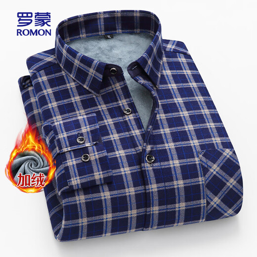 罗蒙（ROMON）保暖衬衫男士加厚保暖冬季商务休闲百搭衬衣男BN2488田蓝格175