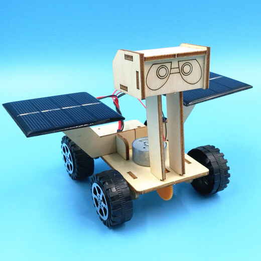 Dipper Science Experiment Set Solar Car Kinder handgefertigte Technologie Herstellung Materialien kleine Erfindung Handgemachte Baugruppe