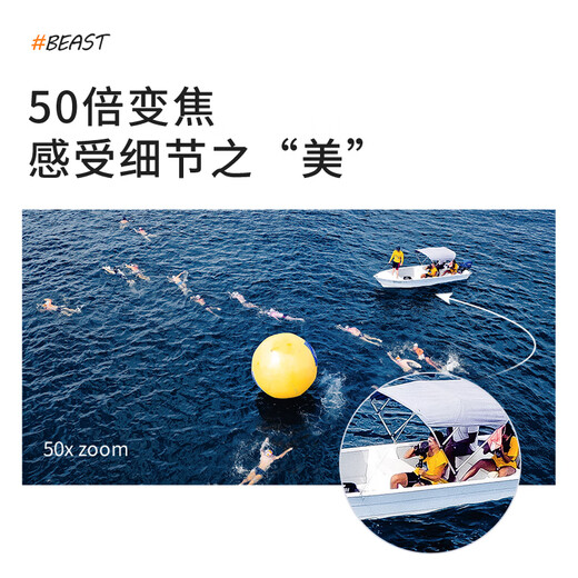 Beast UAV UAV aerial photography high-definition professional quadcopter intelligent remote control aircraft optical flow fixed height outdoor remote control aircraft unmanned shooting SG700 three batteries