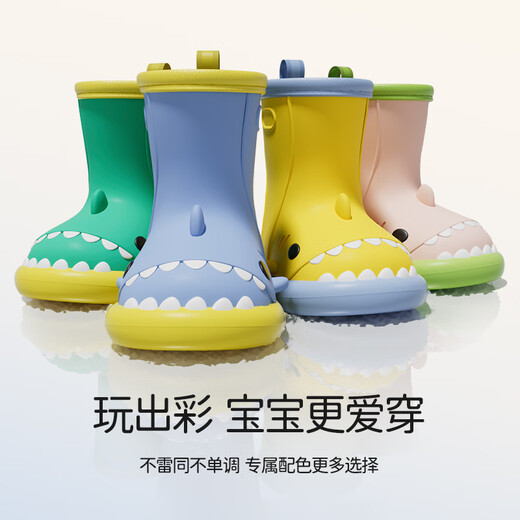 
SEVEN ONLY OLINE Rainbow Gradient Shark Children's Rain Shoes Girls Waterproof and Anti-Slip Kids Baby Rain Boots Baby Girls Children's Water Shoes Solid Pink 14 0 Inner Length 14cm Less Than the Feet Length About 13.5-14 Wear