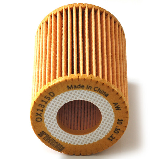 
Mahler oil filter OX1315D (suitable for Fengjun 7/Great Wall Cannon 2.0T (Diesel version))