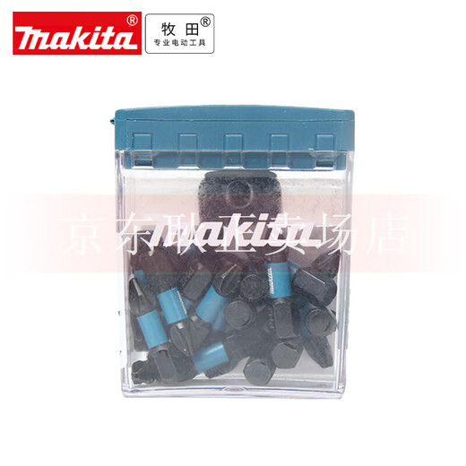 Electric screwdriver head PZ2 cross drill strong magnetoelectric batch set high hardness PH2 plum blossom 25MM black 25 head set E-12398