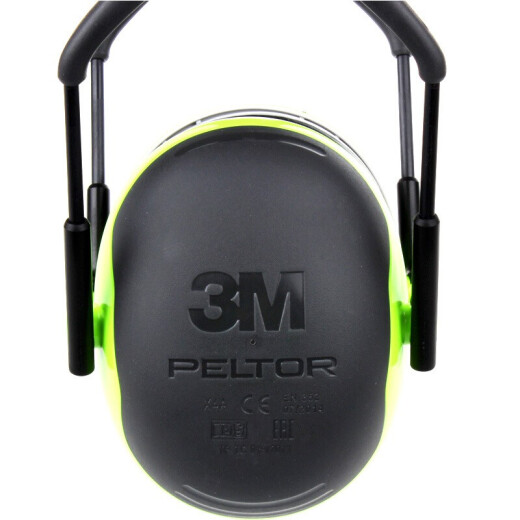 3M soundproof earmuffs
