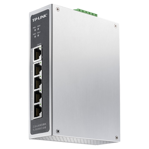 TP-LINK industrial-grade switch 5-port 8-port 16-port 100M Gigabit industrial-grade Ethernet switch Monitoring network cable splitter splitter metal body rail installation TL-SG2005 industrial grade 5-port Gigabit Layer 2 WEB management