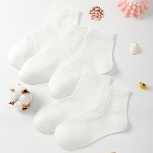 JD.com macht Kinder in den Sommersocken für Kinder für Grund- und Sekundarschüler der Baumwollsocken Campus Kleine weiße Socken Girls 'School Staffel 5 Pairs 22-24 cm