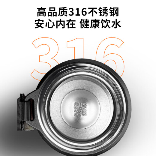 ihold 保温杯男士不锈钢大容量茶水分离保冷水杯子刻字礼品定制印logo 旗舰测温【送杯套杯刷】 1000ml 316不锈钢保温杯