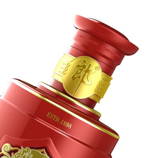 Langjiu Hongyunlang 30 (30) 53-Grad-Sauce-Geschmack 500 ml (Stopp für neue und alte Verpackungen)