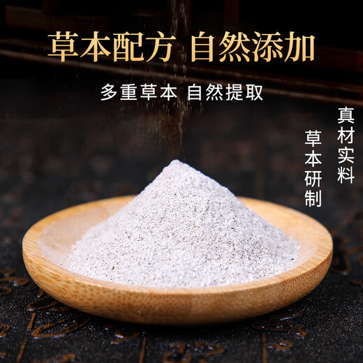 Yisheng thick moxa foot patch 50 pieces bamboo vinegar mugwort foot patch foot care foot patch old Beijing foot patch mugwort foot patch three boxes