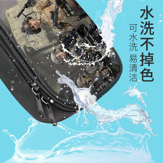 创京懿选暗区突围蓝卡笔袋创意文具盒游戏周边高颜值铅笔袋男孩子小学生铅 B13751 三层大容量帆布笔袋-防水-防刮-