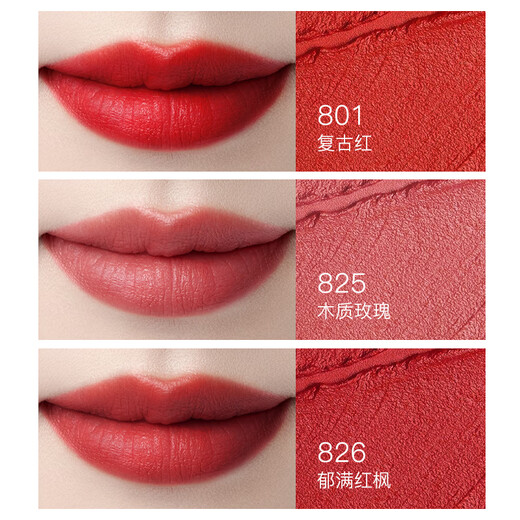Zeesea Color Lipstick Hydrating Lipstick Femme's Black Tube 826 # plein de beauté rouge et pas facile à toucher