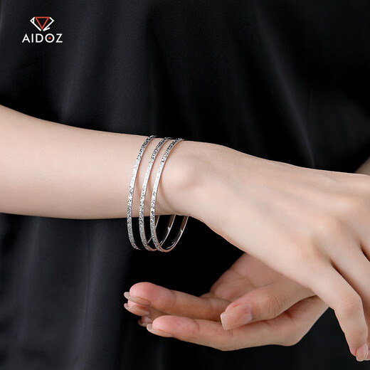 Aido Diamond New Explosive Platinum Crushed Ice Bracelet Women's Fashion pt950 Pure Platinum Oval Semi-Solid Royal Concubine Bracelet Oval Inner Diameter 58mm Weight 12.16 Grams Width About 3mm