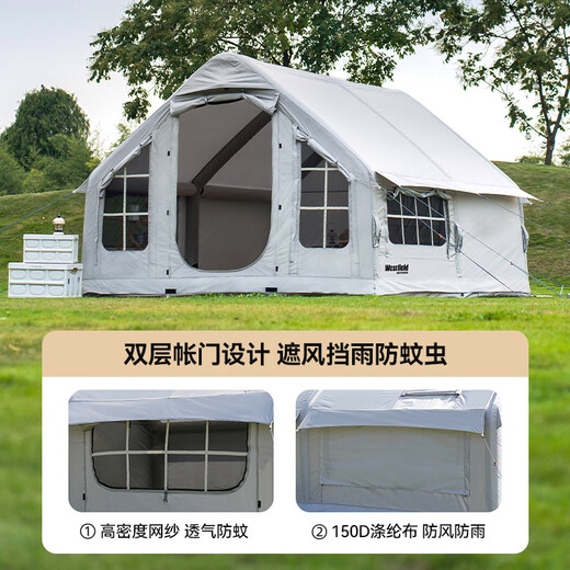 
westfieldoutdoor inflatable tent I fly outdoor camping equipment portable camping large multi-person awning inflatable tent inflatable tent + high-rise inflatable mattress