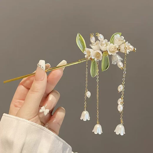 Xiang Princess Magnolia Flower Hairpin Ancient Style Hairpin Hanfu Hair Accessories Tassel Hairpin Step Shake Jade Hairpin Women's Day Gift Generation Hairpin Magnolia Flower Hairpin