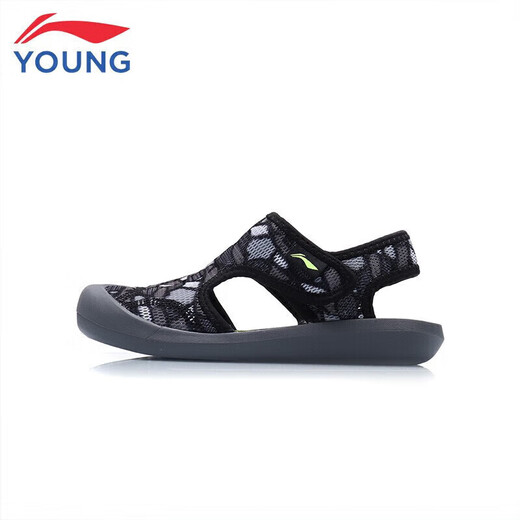 Li Ning Children's Shoes Children's Sandals Men's and Women's Summer Style Baotou Velcro Beach Sneakers 33YKUQ058-41