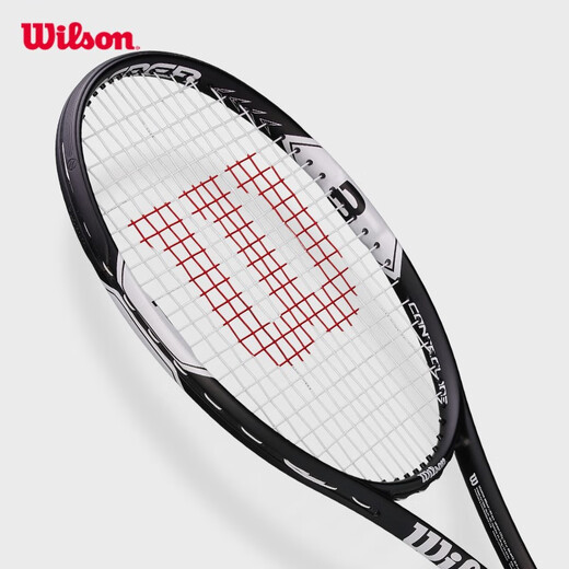 Wilson official Federer series retro lightweight shock-absorbing full carbon one-piece advanced racket unisex single tennis racket Federer series No. 2 handle -WRT56680U2