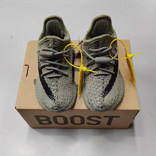Adidas Yeezy350infants Green Swamp Coconut Children's Baby Shoes HQ2063 UK7.5K25