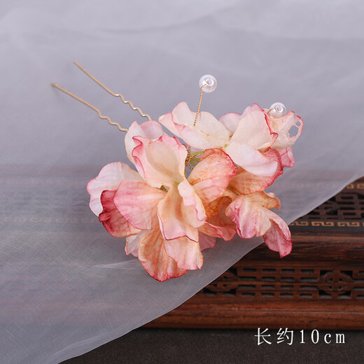 Meng Junchen antique silk flower headdress, permed hairpin, Hanfu hair accessory, flower hairpin U hairpin, children's hairpin, dried flower accessories, aromatic-B-fading pink