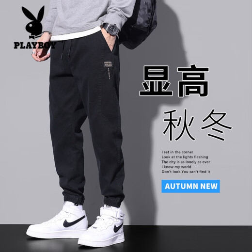 花花公子（PLAYBOY）加绒牛仔裤男士秋冬款束脚潮牌2024秋季新款休闲九分裤子工装长裤 DW_9859 黑色 加绒 3XL