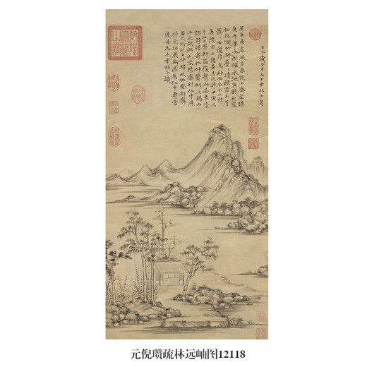 元倪瓒江干秋树图古代山水画卷轴文人复仿古画挂画 元倪瓒渔庄秋霁图12129 50X100厘米（喷绘画心尺寸） 花