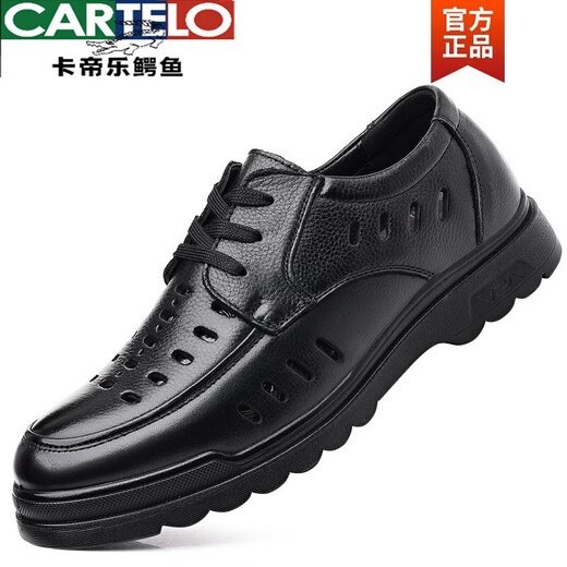 卡帝乐鳄鱼（CARTELO）品牌凉鞋男夏季真皮透气休闲皮鞋男士镂空洞洞鞋软底爸爸鞋 6627黑色镂空 39