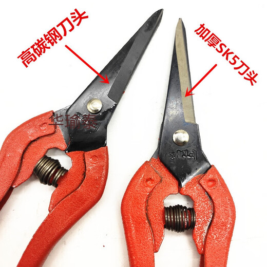 Yichen multifunctional Korean spring scissors chain scissors wire scissors handmade scissors short mouth 160MM long mouth 1 SK5 long mouth 195mm buy 10+1